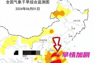 塔吉克斯坦主帅：不敢相信中国队1-2输中国香港，我怀疑是故意的